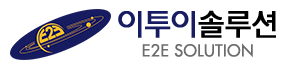 이투이솔루션