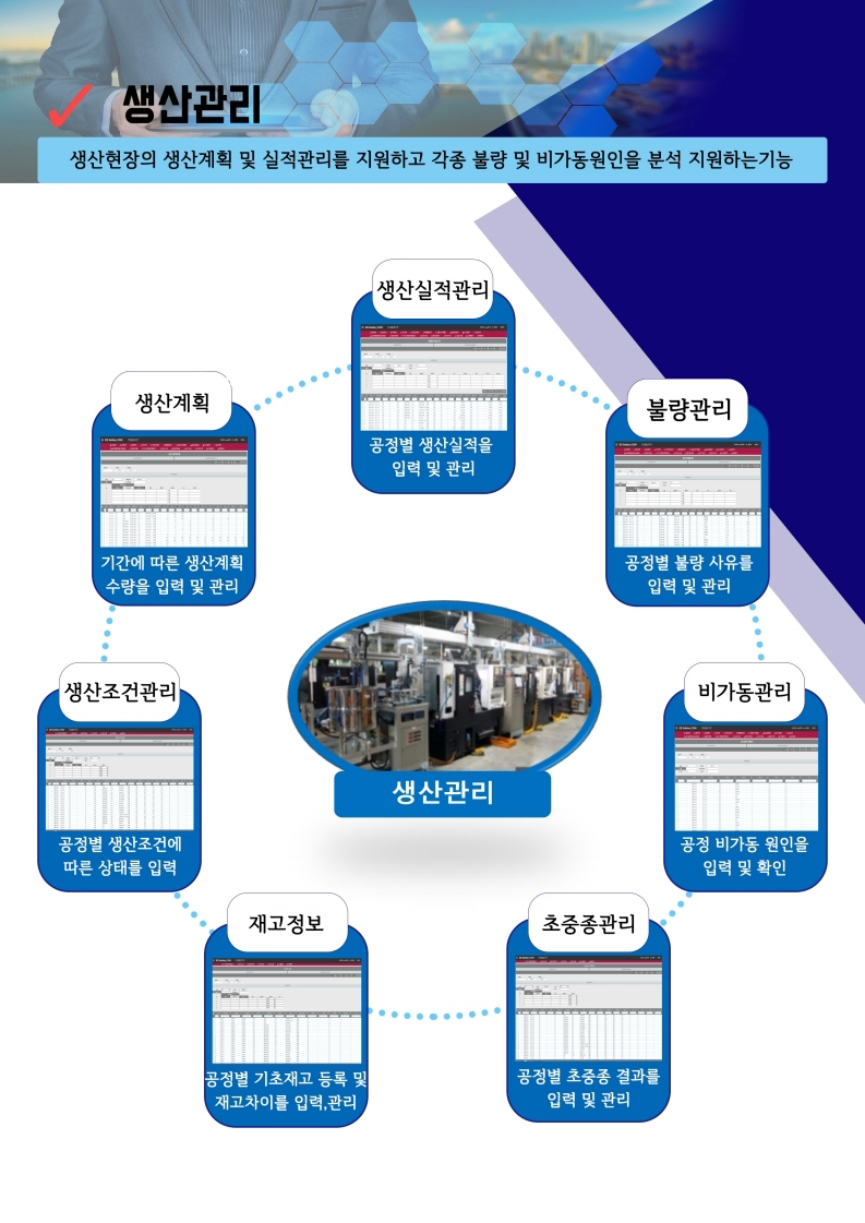 pdf_page_02.jpg