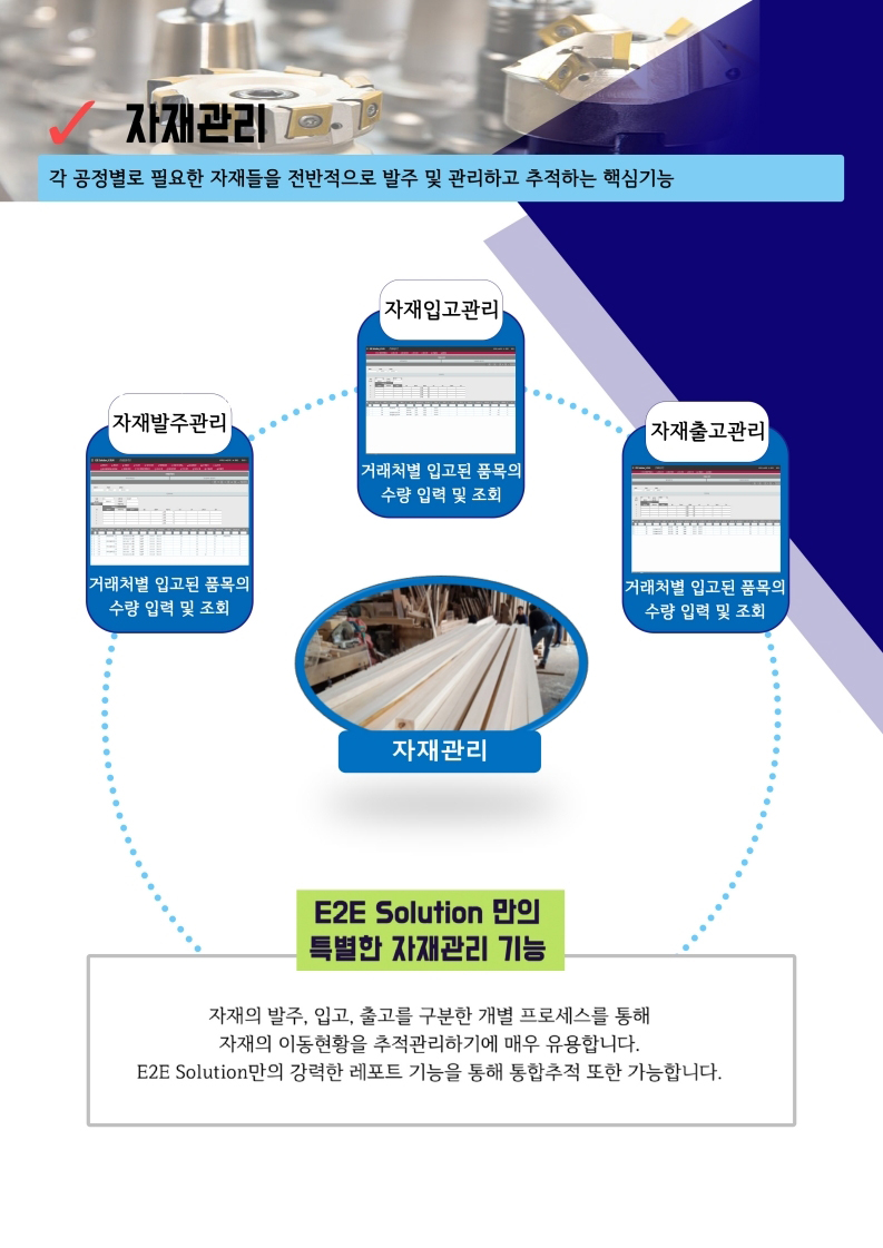 pdf_page_03.jpg